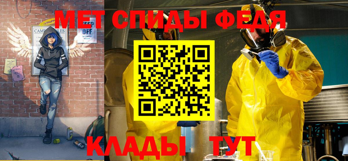 АМФ Premium  Вход с VPN  АМФ  Выборг 