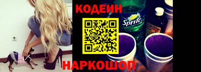 первитин Ливны