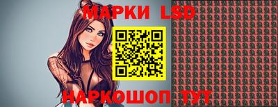 первитин Ливны