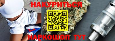 первитин Ливны