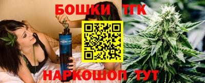 первитин Ливны