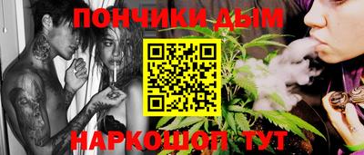 спайс Лесосибирск