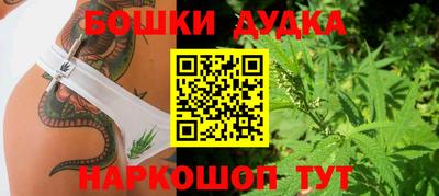 первитин Ливны