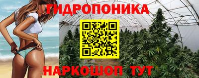 первитин Ливны