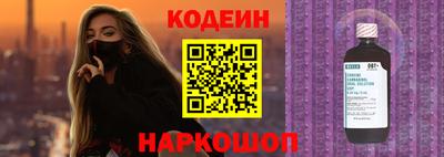 каннабис Ликино-Дулёво