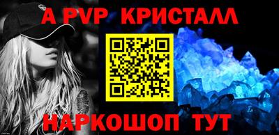 каннабис Ликино-Дулёво