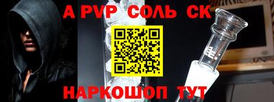 каннабис Ликино-Дулёво