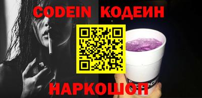 каннабис Ликино-Дулёво