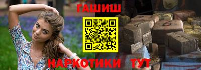 первитин Ливны