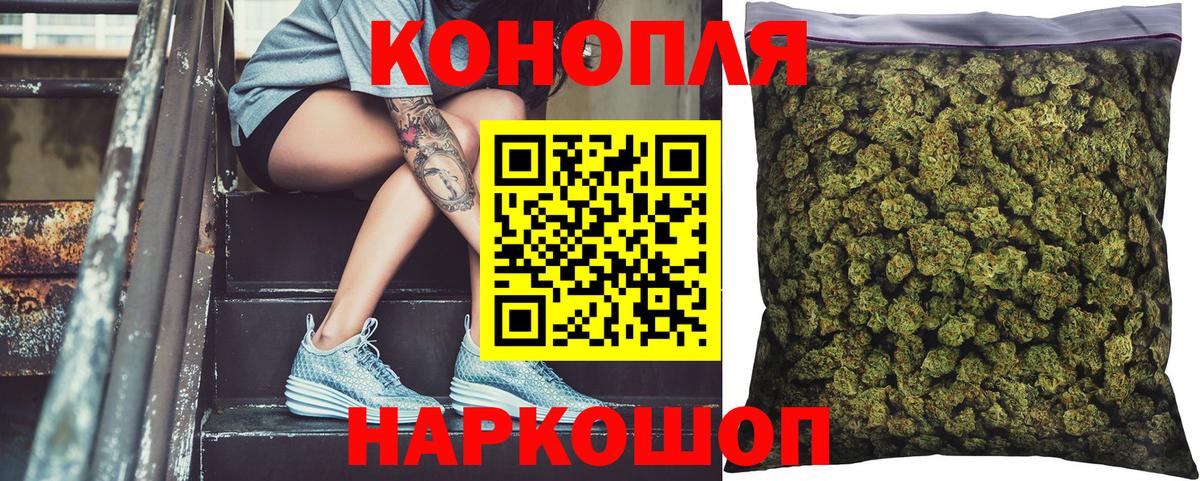 Выборг  Бошки марихуана план  Вход с VPN  Марихуана LSD WEED 