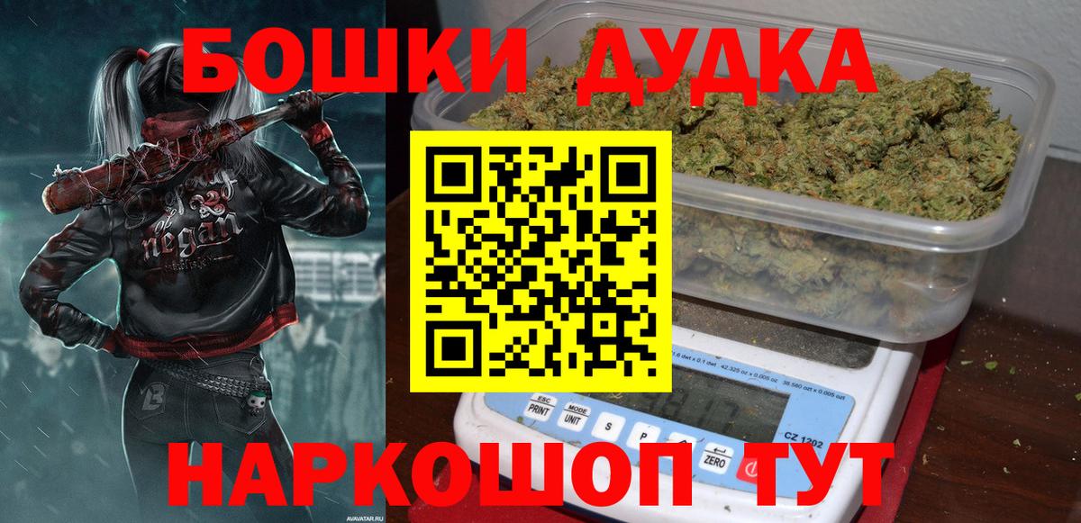 Конопля гибрид Выборг